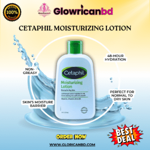Cetaphil Moisturizing Lotion for Dry to Normal Skin ( 237ml )